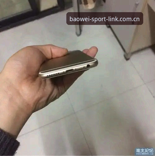 宝威体育官网安装失败？五大实用解决技巧助你畅享直播体验
